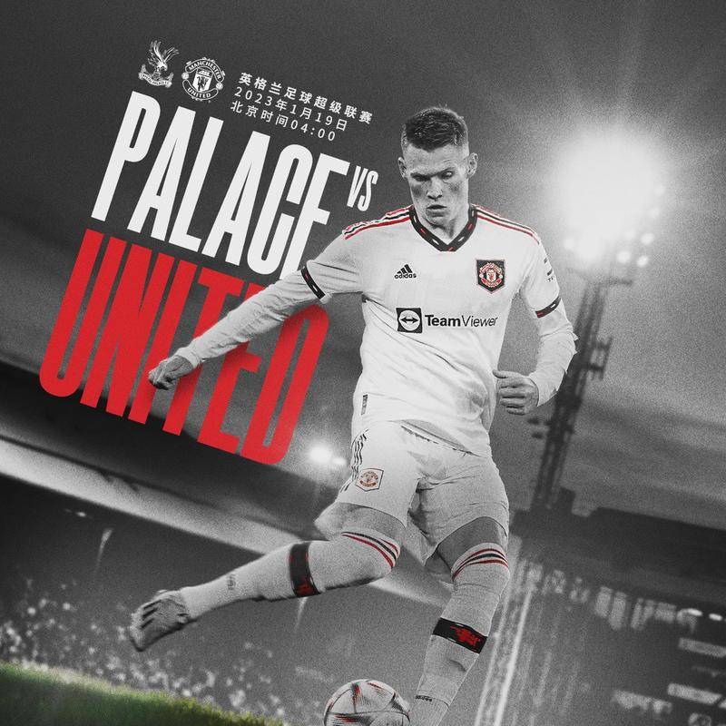 得高排名的 得高排名的